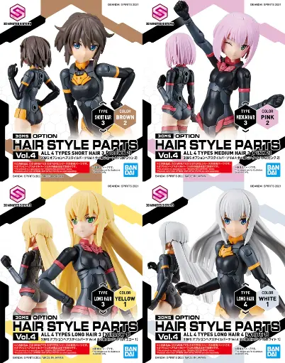 MODEL KIT BANDAI 30MS OPTION HAIR STYLE PARTS VOL. 4 (MEDIUM HAIR 3 PINK 2)