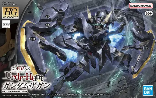 HG BANDAI HGIBO GUNDAM ZAGAN
