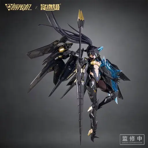 [PREORDER] MS GENERAL 1/10 MECHA BREAK UBP-A04S BLACK PANTHER MODEL KIT
