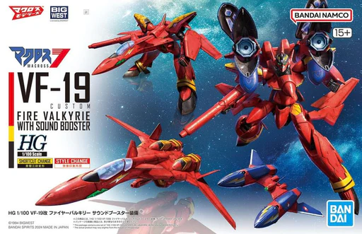 HG BANDAI 1/100 MACROSS PLUS VF-19 CUSTOM FIRE VALKYRIE WITH SOUND BOOSTER
