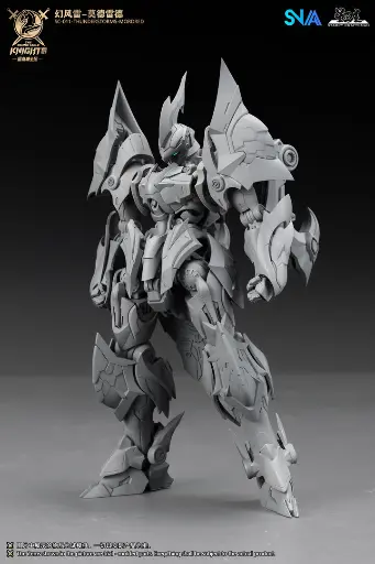 [PREORDER] MODEL KIT SNAA SC-011 1/144 THUNDERSTORM - MORDRED 