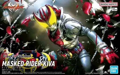 FIGURERISE STANDARD BANDAI KAMEN RIDER KIVA (KIVA FORM) 