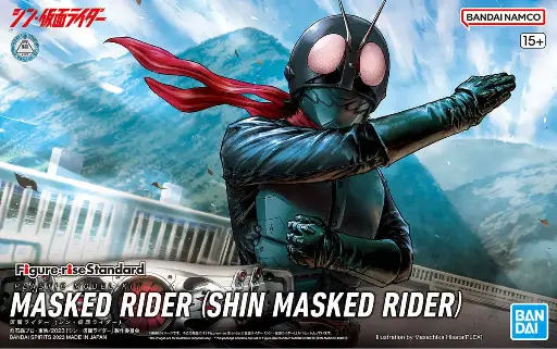FIGURERISE STANDARD BANDAI SHIN KAMEN RIDER