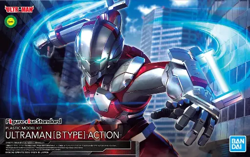 FIGURERISE STANDARD BANDAI ULTRAMAN B TYPE ACTION