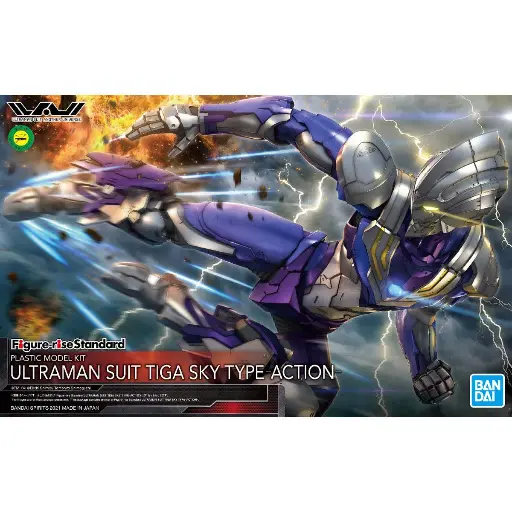 FIGURERISE STANDARD BANDAI ULTRAMAN SUIT TIGA SKY TYPE ACTION
