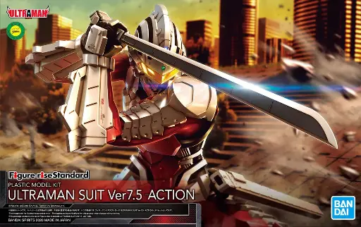 FIGURERISE STANDARD BANDAI ULTRAMAN SUIT VER 7.5 ACTION