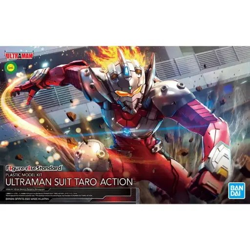 FIGURERISE STANDARD BANDAI ULTRAMAN SUIT TARO - ACTION -