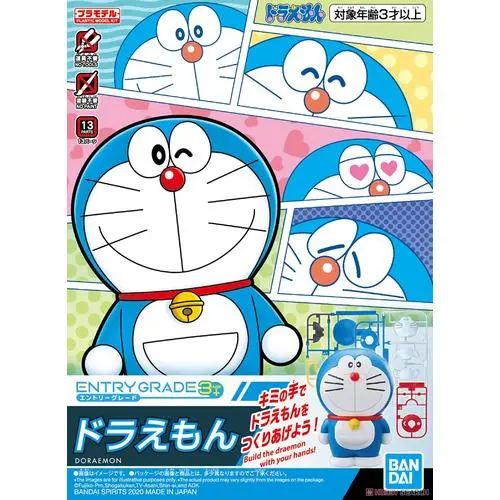 ENTRY GRADE BANDAI DORAEMON