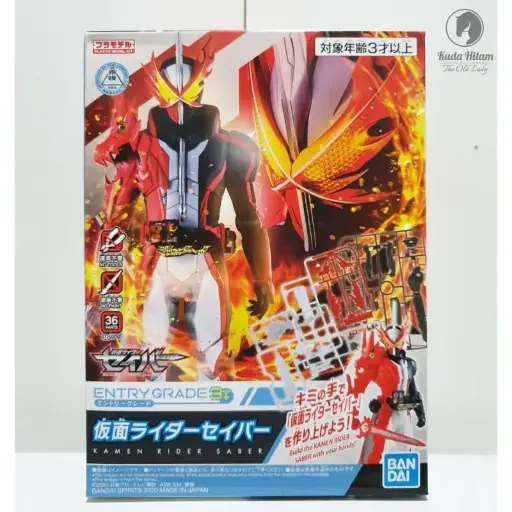 ENTRY GRADE BANDAI KAMEN RIDER SABER