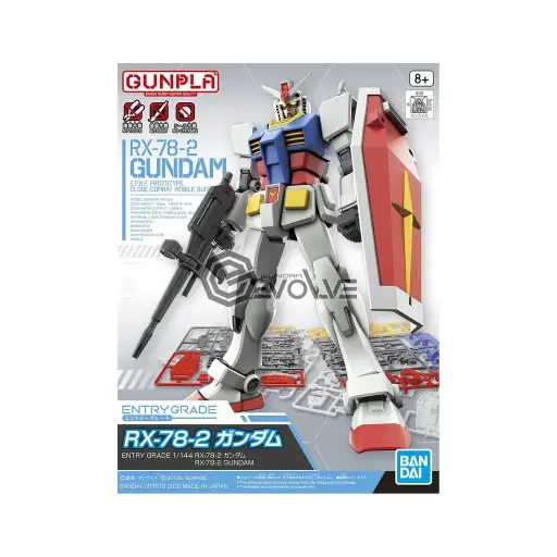 ENTRY GRADE RX-78-2 GUNDAM