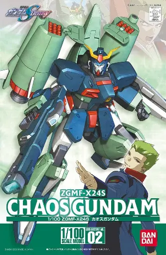 HG 1/100 BANDAI CHAOS GUNDAM