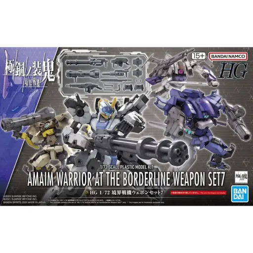 HG BANDAI 1/72 AMAIM KYOUKAI SENKI WEAPON SET 7