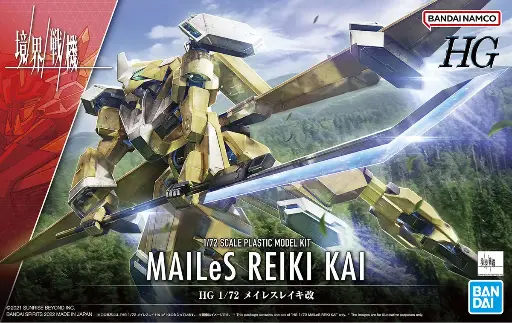 HG BANDAI 1/72 MAILeS REIKI KAI