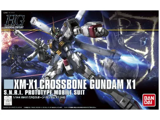 HG BANDAI Gundam Crossbone X1