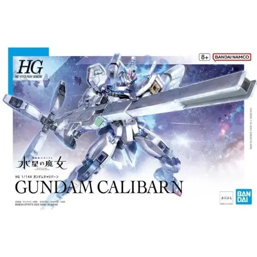 HG BANDAI HGTWFM CALIBARN GUNDAM