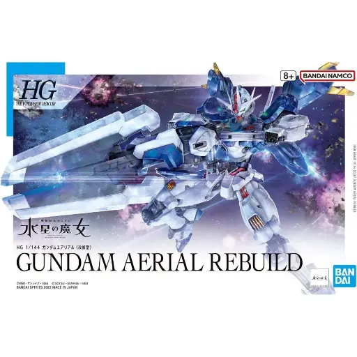HG BANDAI HGTWFM GUNDAM AERIAL REBUILD