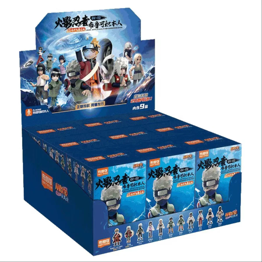[71061] BLOKEES NARUTO GALAXY VERSION 2 THE PLACE THE LEAVES DANCE