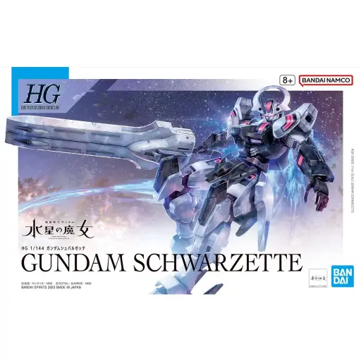 HG BANDAI HGTWFM SCHWARZETTE