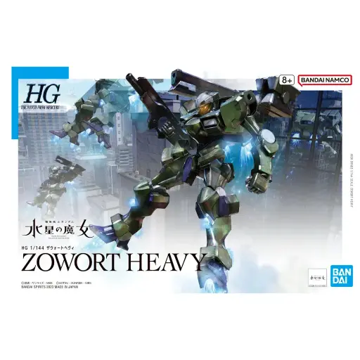 HG BANDAI HGTWFM ZOWORT HEAVY