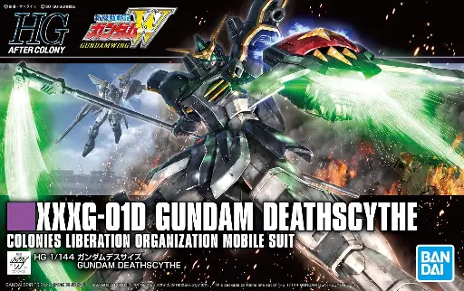 [4573102616548] HG HGAC BANDAI GUNDAM DEATHSCYTHE