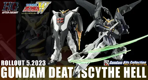 1/144 HGAC BANDAI GUNDAM DEATHSCYTHE HELL