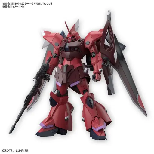 HGSF BANDAI GELGOOG MENACE LUNAMARIA HAWKE CUSTOM MACHINE