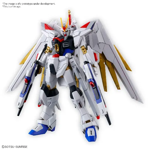 [4573102663849] HGSF BANDAI MIGHTY STRIKE FREEDOM