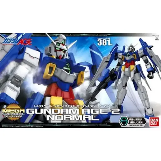 MEGA SIZE 1/48 BANDAI AGE-2 NORMAL
