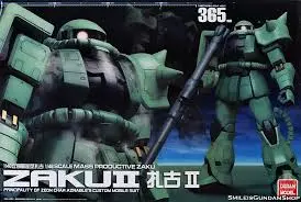 MEGA SIZE DABAN ZAKU II MASS PRODUCTION