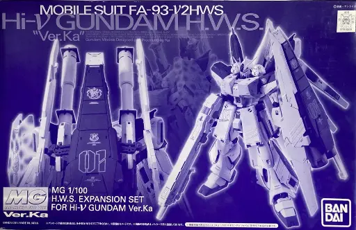 MG BANDAI NU GUNDAM HWS VER KA (EXPANSION SET ONLY) PBANDAI