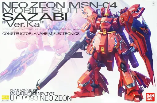 MG BANDAI SAZABI VER KA