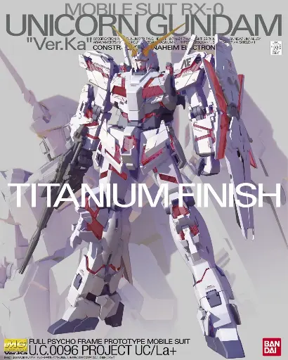 MG BANDAI UNICORN GUNDAM VER KA COATING VER