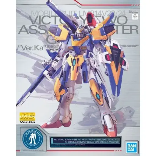 MG BANDAI V2 ASSAULT BUSTER GUNDAM VER KA TITANIUM FINISH GUNDAM BASE LIMITED PBANDAI