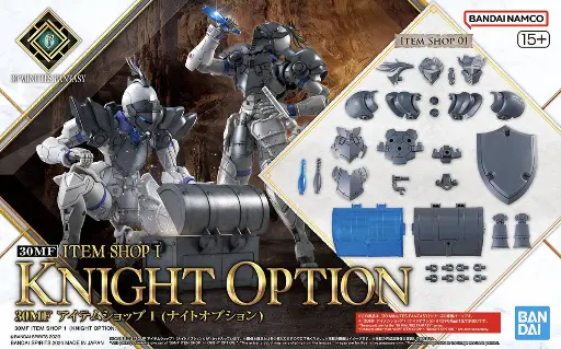 MODEL KIT BANDAI 30MF ITEM SHOP 1 KNIGHT OPTION