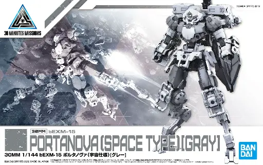 MODEL KIT BANDAI 30MM 1/144 bEXM-15 PORTANOVA(SPACE TYPE)[GRAY]