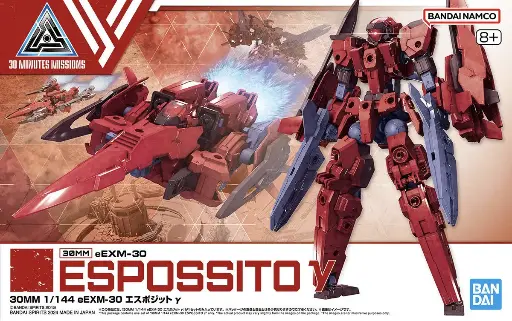 MODEL KIT BANDAI 30MM BANDAI 1/144 eEXM-30 ESPOSSITO GAMMA