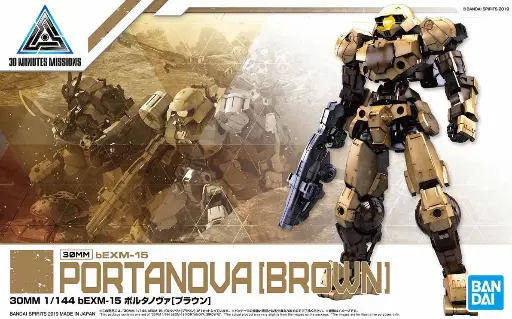 MODEL KIT BANDAI 30MM bEXM-15 Portanova (Brown)