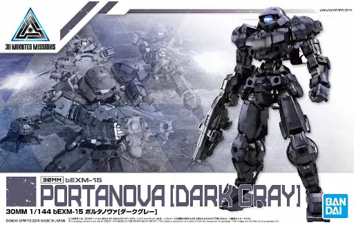MODEL KIT BANDAI 30MM bEXM-15 Portanova (Dark Gray)