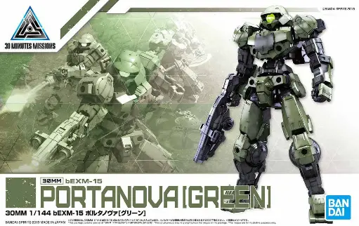 MODEL KIT BANDAI 30MM bEXM-15 Portanova (Green)