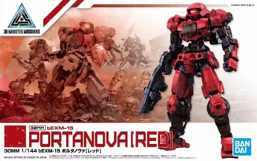 MODEL KIT BANDAI 30MM bEXM-15 Portanova (Red)