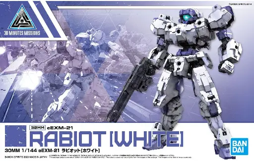 MODEL KIT BANDAI 30MM bEXM-21 Rabiot (White)