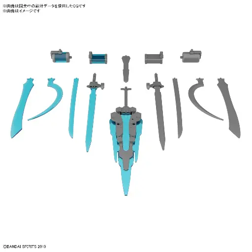 MODEL KIT BANDAI 30MM CUSTOMIZE WEAPONS (ENERGY WEAPONS)