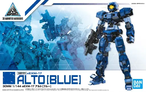 MODEL KIT BANDAI 30MM eEXM-17 Alto (Blue)