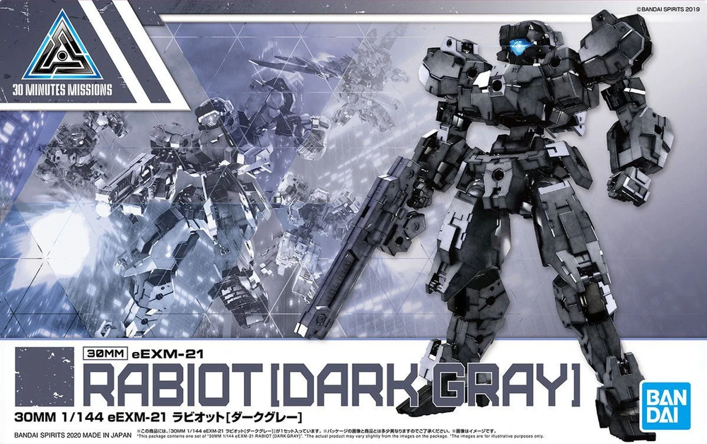 MODEL KIT BANDAI 30MM eEXM-21 RABIOT (DARK GRAY)