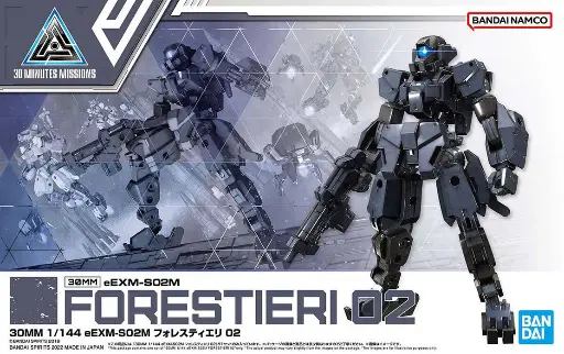 MODEL KIT BANDAI 30MM eEXM-S02M FORESTIERI 02