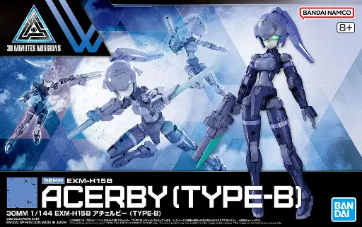 MODEL KIT BANDAI 30MM EXM-H15B ACERBY (TYPE B)