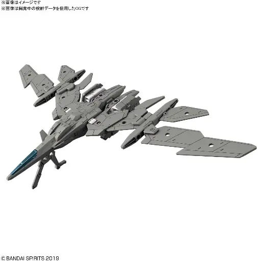MODEL KIT BANDAI 30MM EXTENDED ARMAMENT VEHICLE (AIR FIGHTER Ver.)[GRAY]