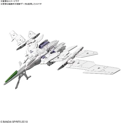 MODEL KIT BANDAI 30MM EXTENDED ARMAMENT VEHICLE (AIR FIGHTER Ver.)[WHITE]