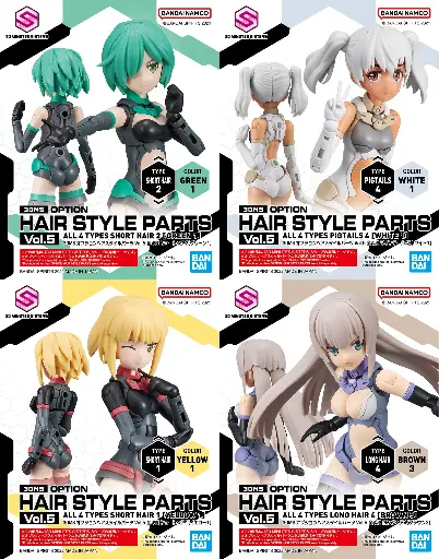 MODEL KIT BANDAI 30MS OPTION HAIR STYLE PARTS VOL. 5 (ALL 4 TYPES)