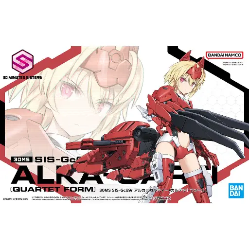 MODEL KIT BANDAI 30MS SIS-Gc69r ALKA-CARTI (QUARTET FORM)